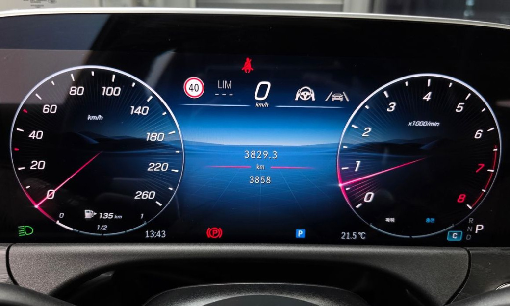 Mercedes-Benz E-Class E200 Avantgarde, 2025