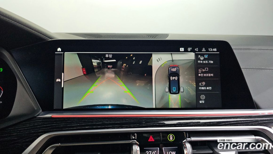 BMW X7 xDrive 40i M Sport 6STR, 2022