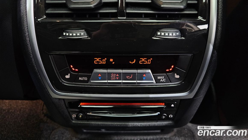 BMW X7 xDrive 40d Design Pure Excellence 7-Seater, 2022