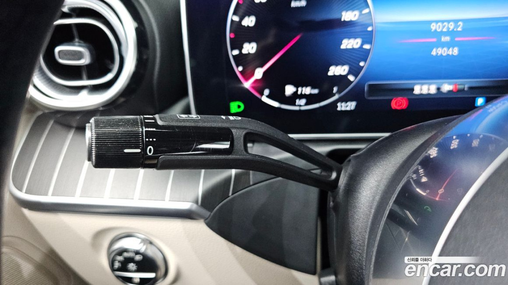 Mercedes-Benz C-Class C300 4MATIC Avantgarde, 2023
