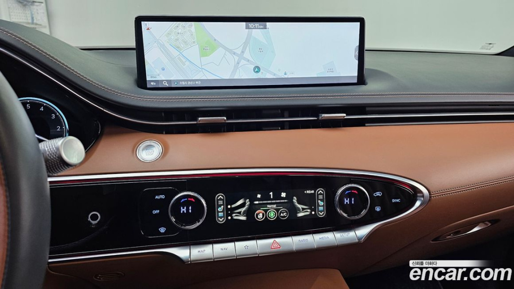 Genesis GV70 2.5T Gasoline AWD, 2023