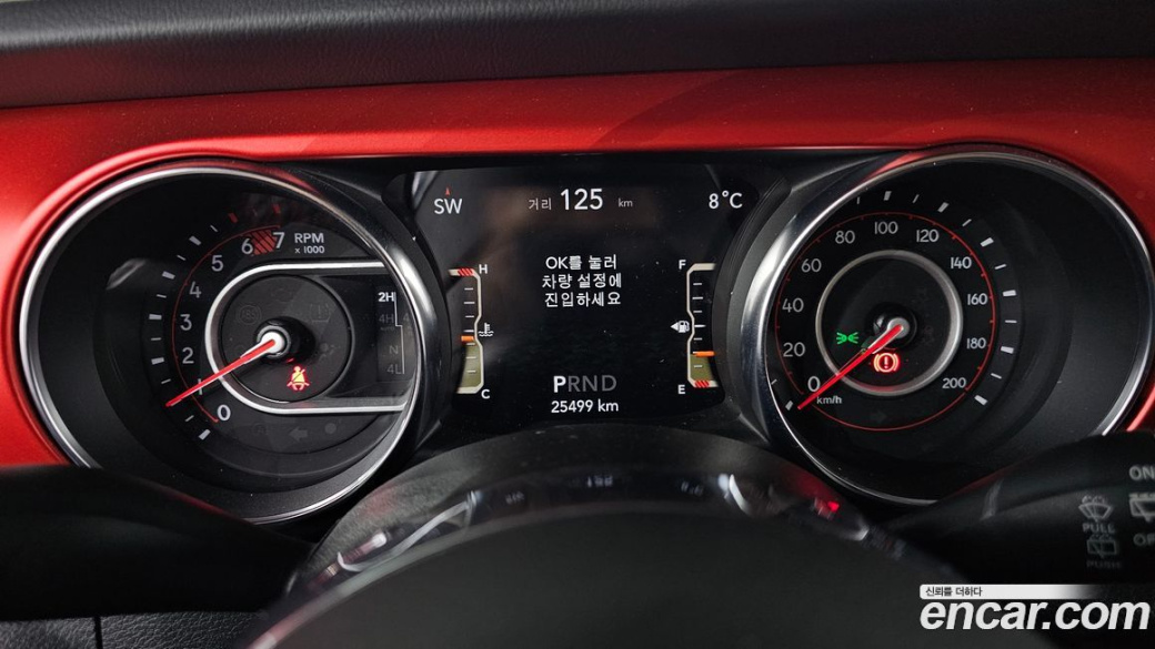 Jeep Wrangler 2.0 Rubicon High 4Door, 2021