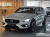 Volvo V60 B5 Ultra AWD, 2025