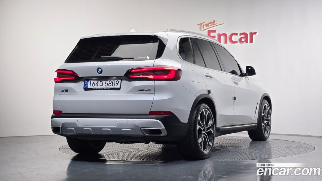 BMW X5 xDrive 40i xLine, 2023