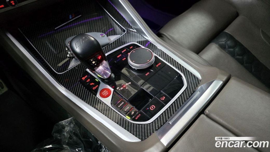 BMW X5M 4.4 Competition, 2022
