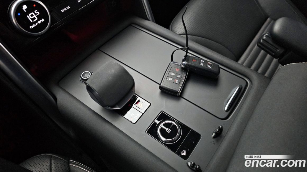 Land Rover Discovery P360 R-Dynamic SE, 2023