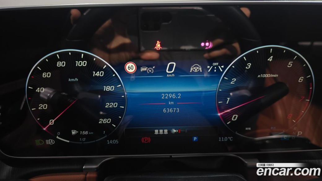 Mercedes-Benz S-Class S450L 4MATIC, 2023