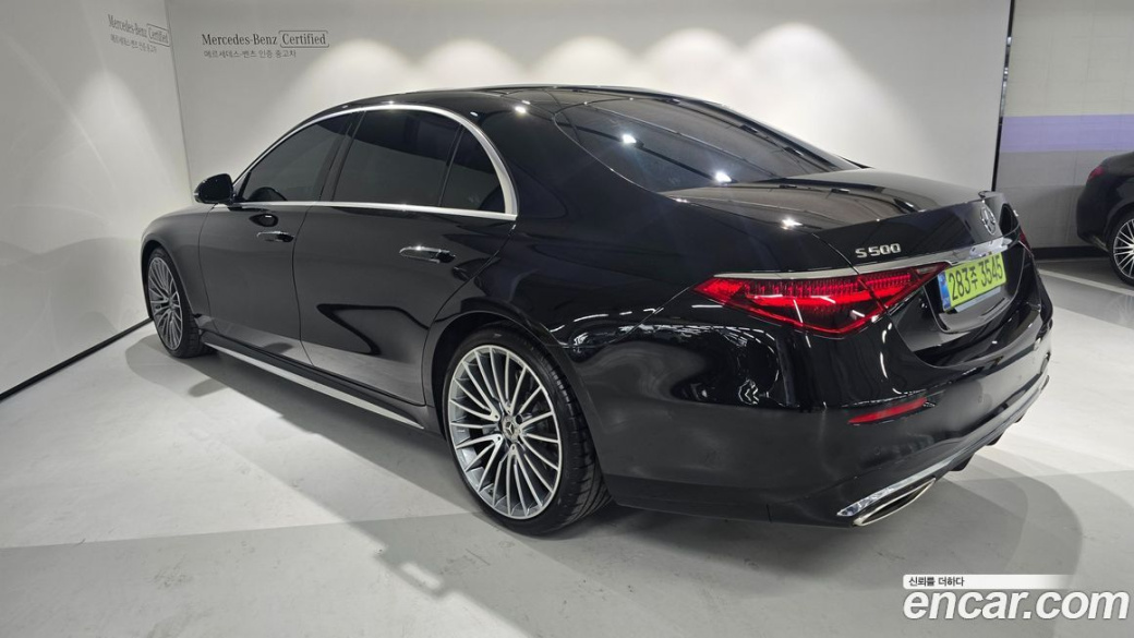 Mercedes-Benz S-Class S500 4MATIC, 2025