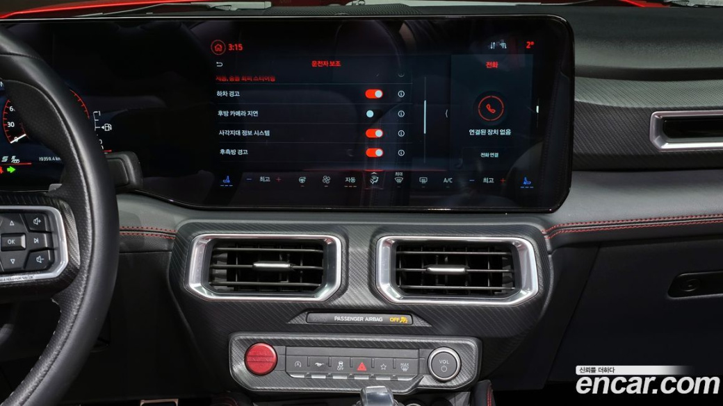 Ford Mustang 2.3 Ecoboost Premium Convertible, 2024
