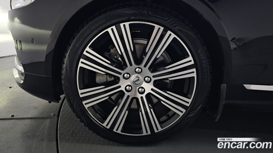 Volvo S90 B6 AWD Ultimate Bright, 2023