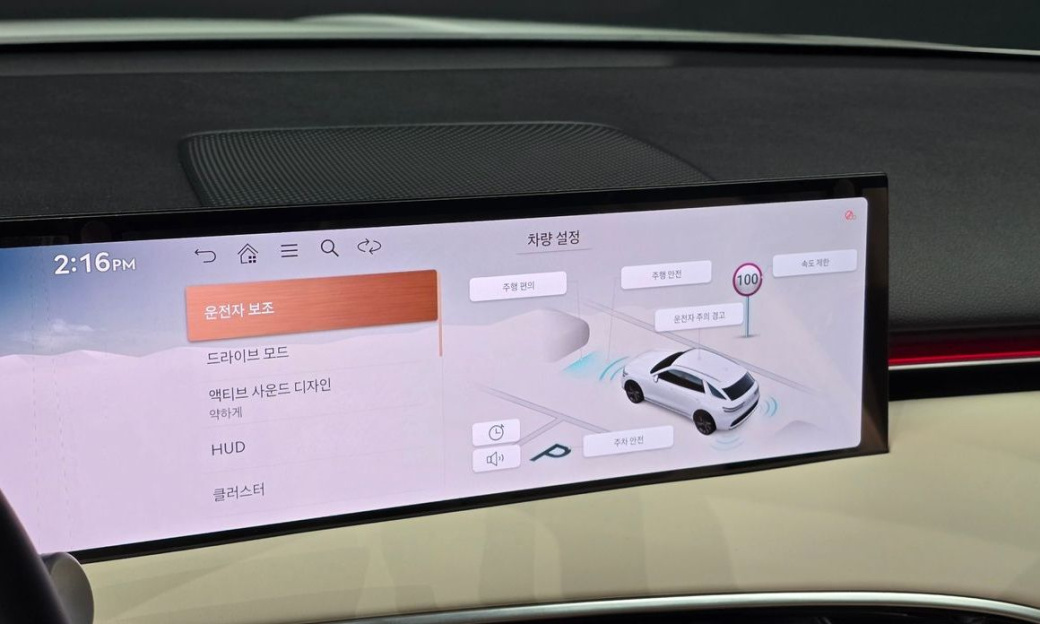 Genesis GV70 2.5T Gasoline 2WD, 2025