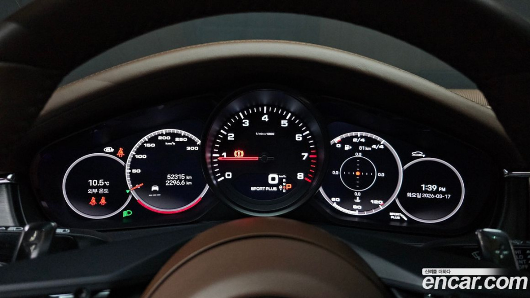 Porsche Panamera 2.9 AWD Platinum Edition, 2023