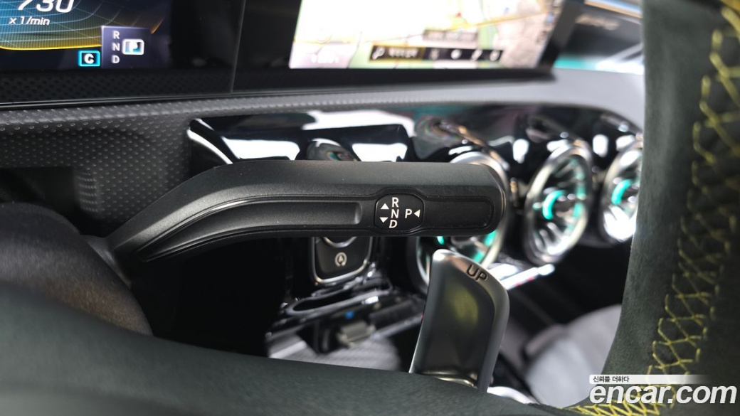 Mercedes-Benz CLA-Class AMG CLA 45 S 4MATIC+, 2023