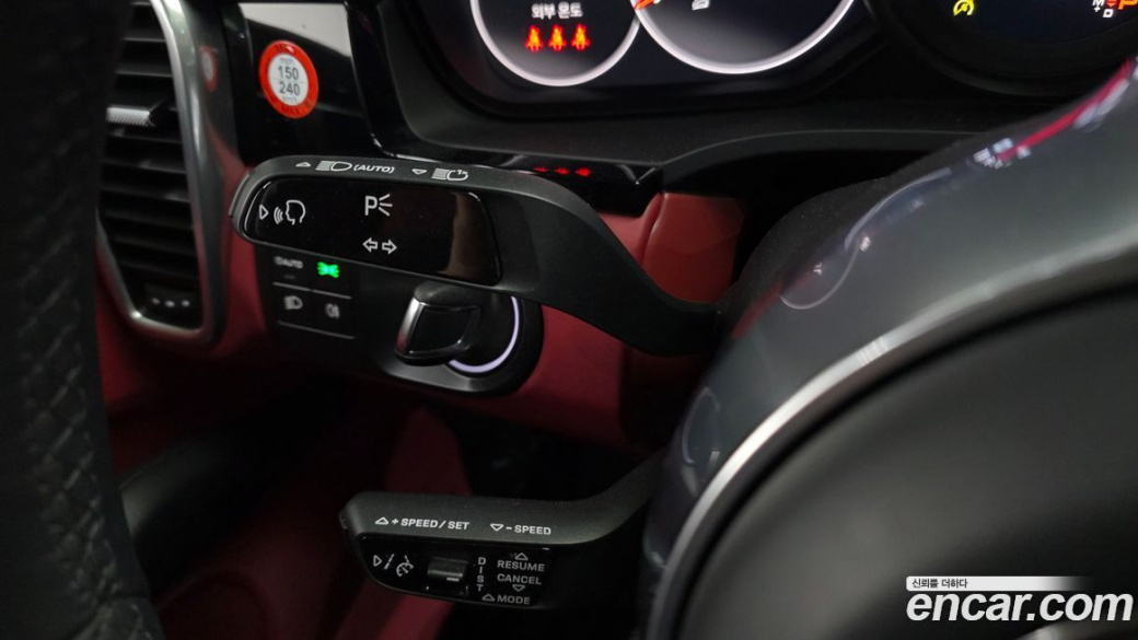 Porsche Cayenne 3.0 COUPE PLATINUM EDITION, 2023