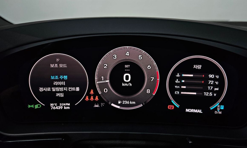 Porsche Cayenne 3.0 Coupe, 2024