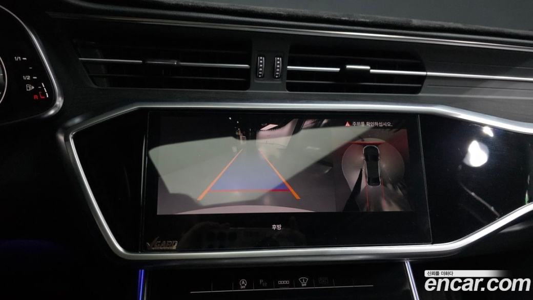 Audi A6 40 TDI Quattro Premium, 2023