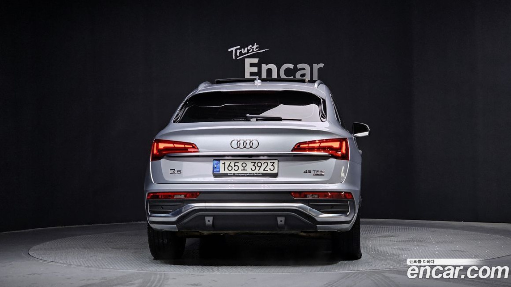 Audi Q5 45 TFSI Quattro Premium Sportback, 2022