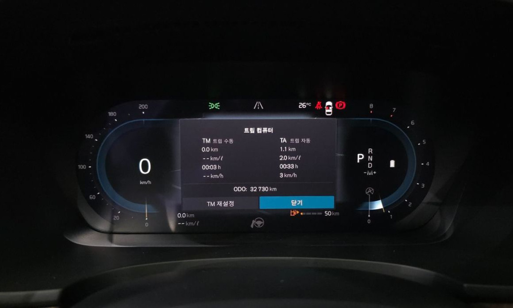 Volvo S90 B5 Ultimate Bright, 2023