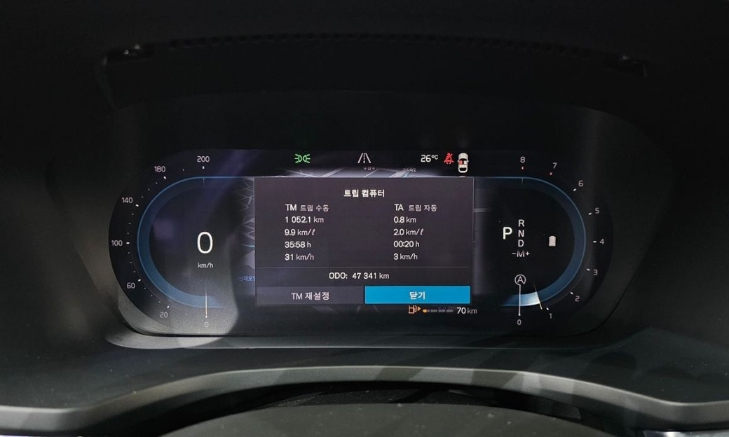 Volvo S60 B5 Ultimate Bright, 2024