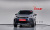 Land Rover Discovery Sport P250 S, 2025