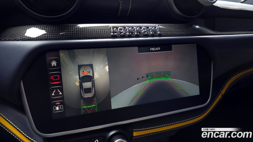 Ferrari Portofino M 3.9 V8, 2023