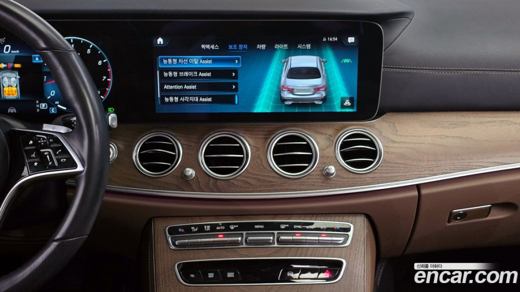 Mercedes-Benz E-Class E250 Exclusive, 2022