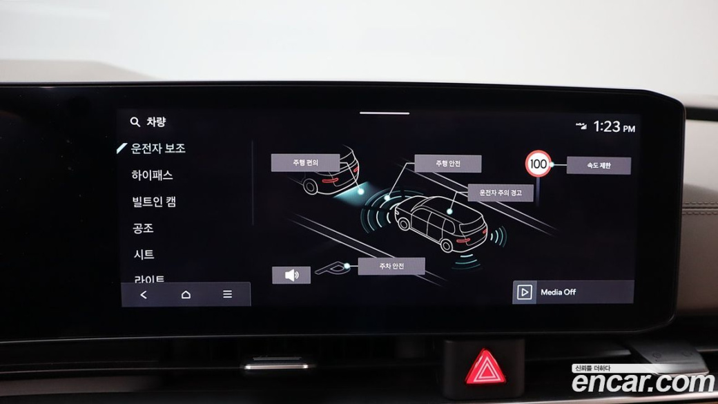 Kia Carnival 7-Seater Signature, 2024