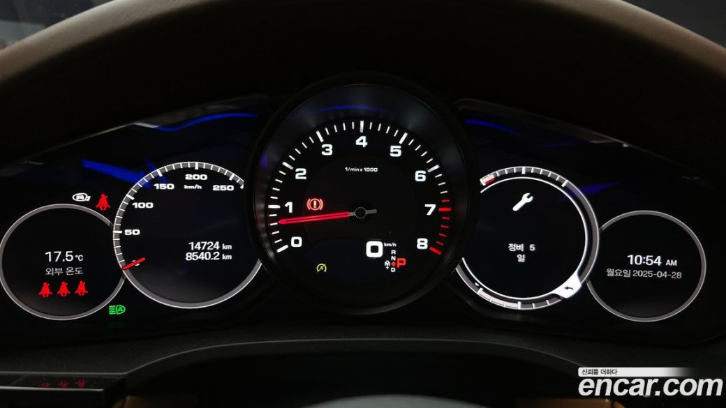 Porsche Cayenne 3.0 COUPE PLATINUM EDITION, 2023