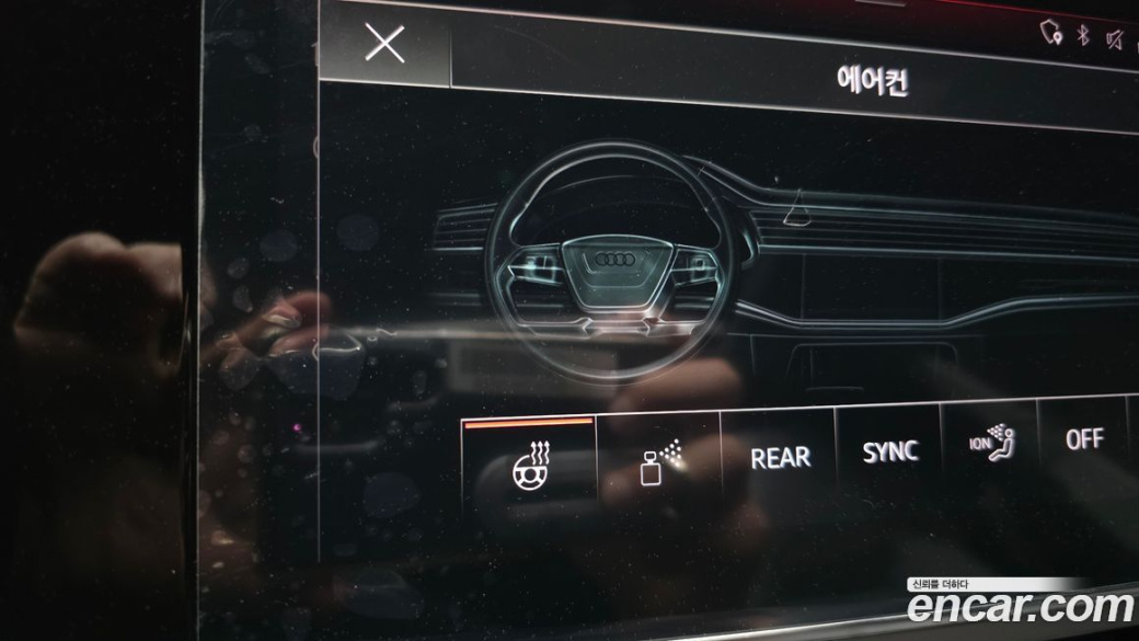 Audi Q8 55 TFSI Quattro Premium, 2023