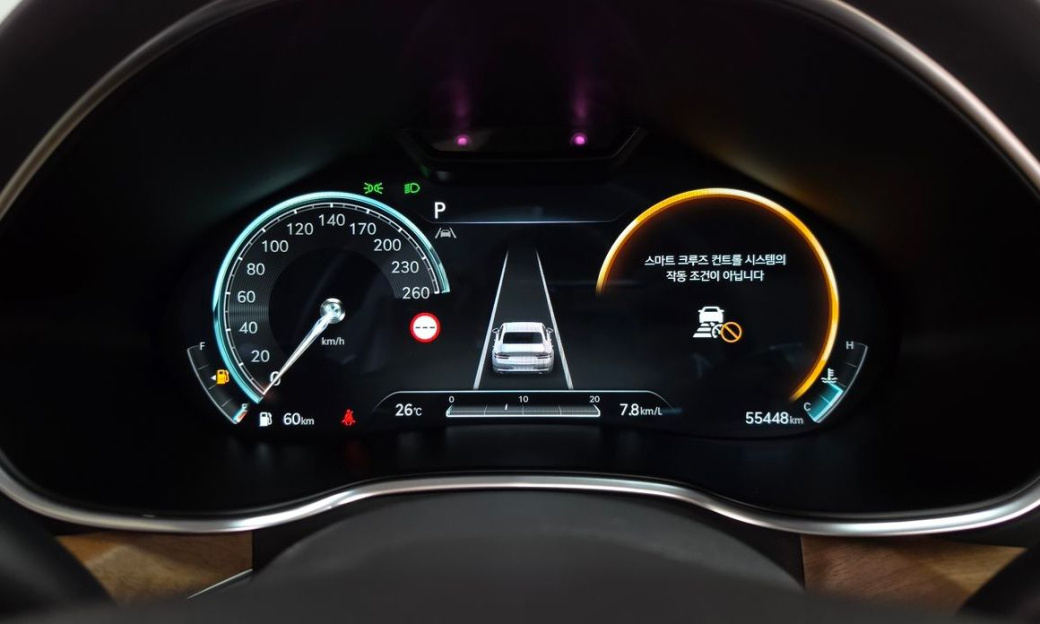 Genesis G80 Gasoline 2.5 Turbo 2WD, 2022