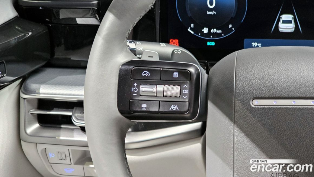 Hyundai Grandeur 2,5 Gasoline 2WD, 2023