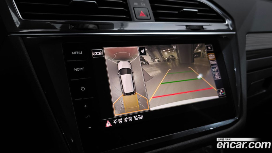 Volkswagen Tiguan 2.0 TSI Prestige, 2023