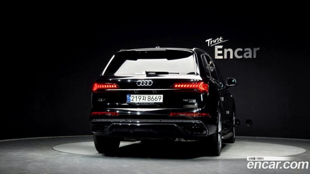 Audi Q7 55 TFSI Quattro Premium, 2022