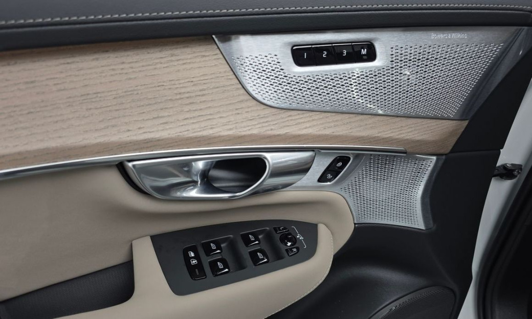 Volvo XC90 B6 Ultra Bright, 2026