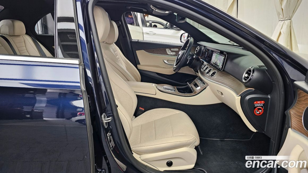 Mercedes-Benz E-Class E250 Exclusive, 2022