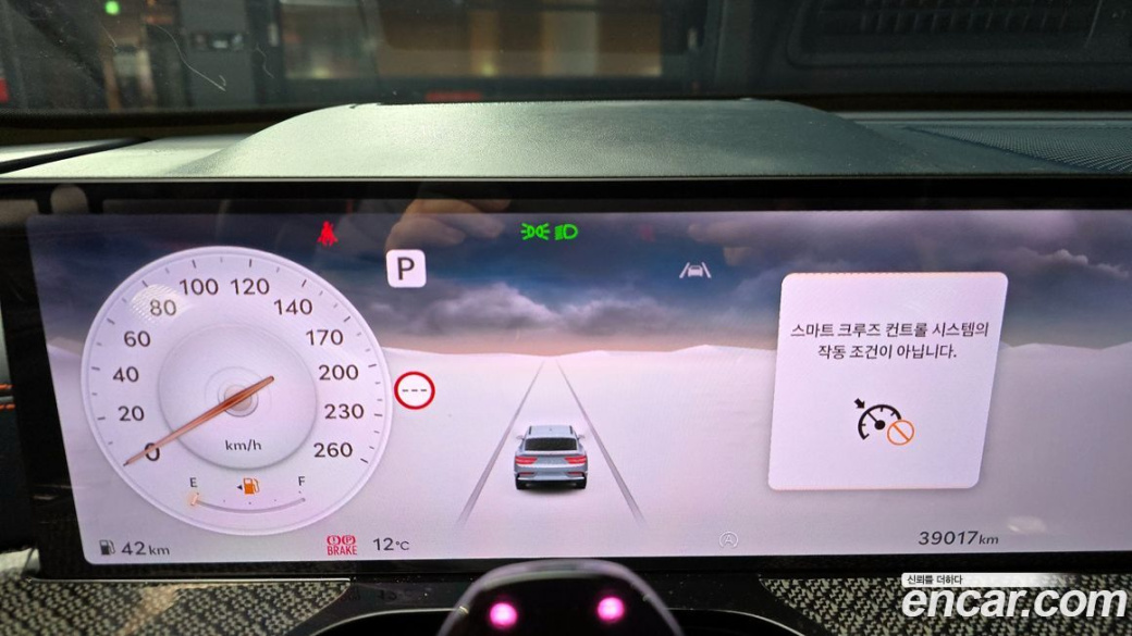 Genesis GV80 2.5T Gasoline AWD, 2024