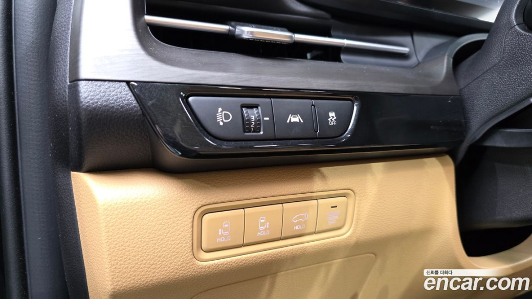 Kia Carnival 9-Seater Signature, 2022