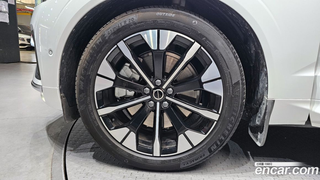Volvo XC60 B5 Ultra Bright Air Sus, 2026