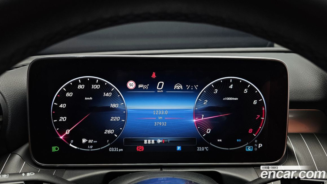 Mercedes-Benz C-Class C200 Avantgarde, 2023