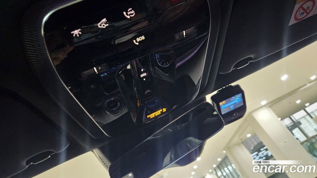 Mercedes-Benz C-Class C300 AMG Line, 2022