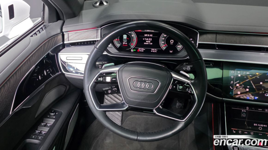 Audi A8 55 TFSI Quattro Premium LWB, 2023