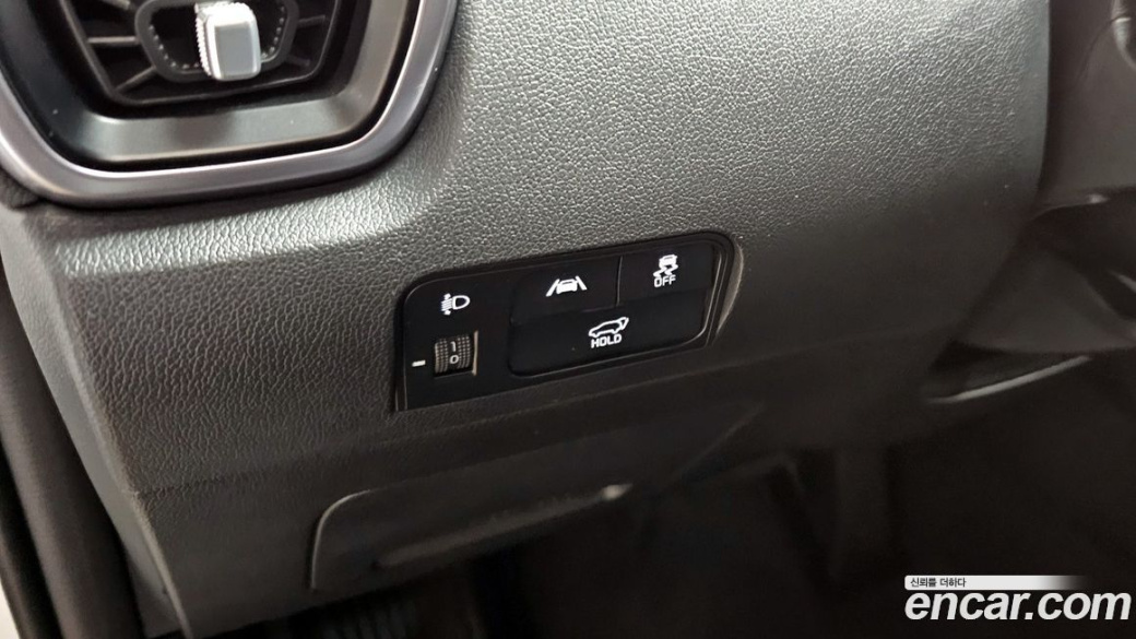 Kia Sorento Diesel 2.2 4WD, 2023