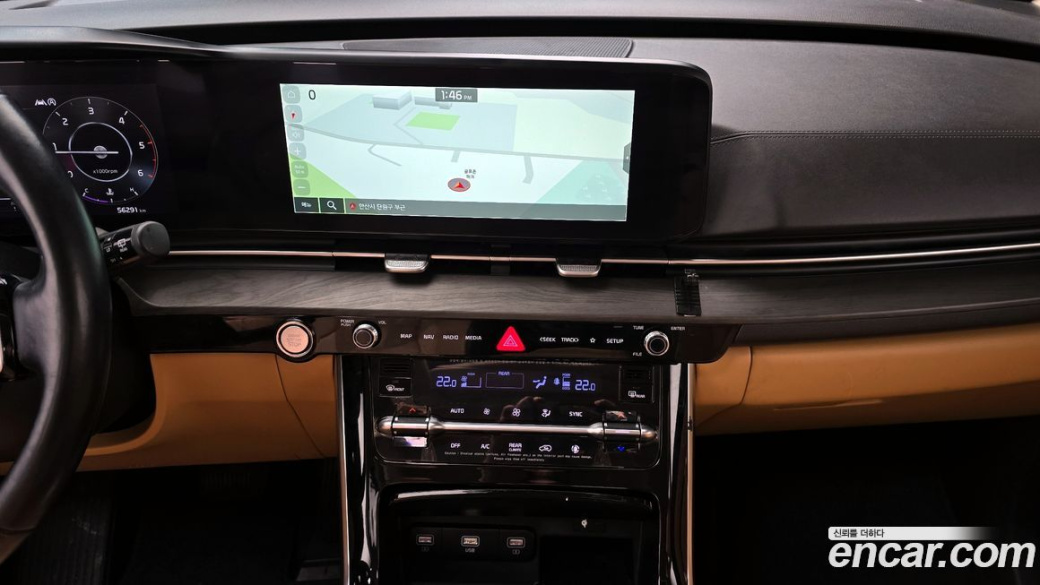Kia Carnival 9-Seater Signature, 2023