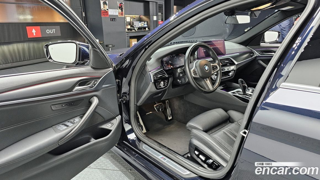 BMW 5-Series 520i M Sport, 2022
