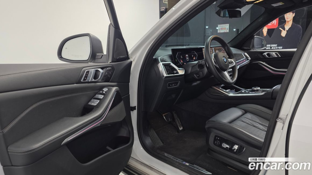 BMW X7 xDrive 40i M Sport 6STR, 2025