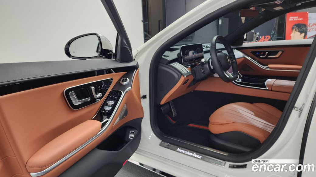 Mercedes-Benz S-Class S400 d 4MATIC, 2022