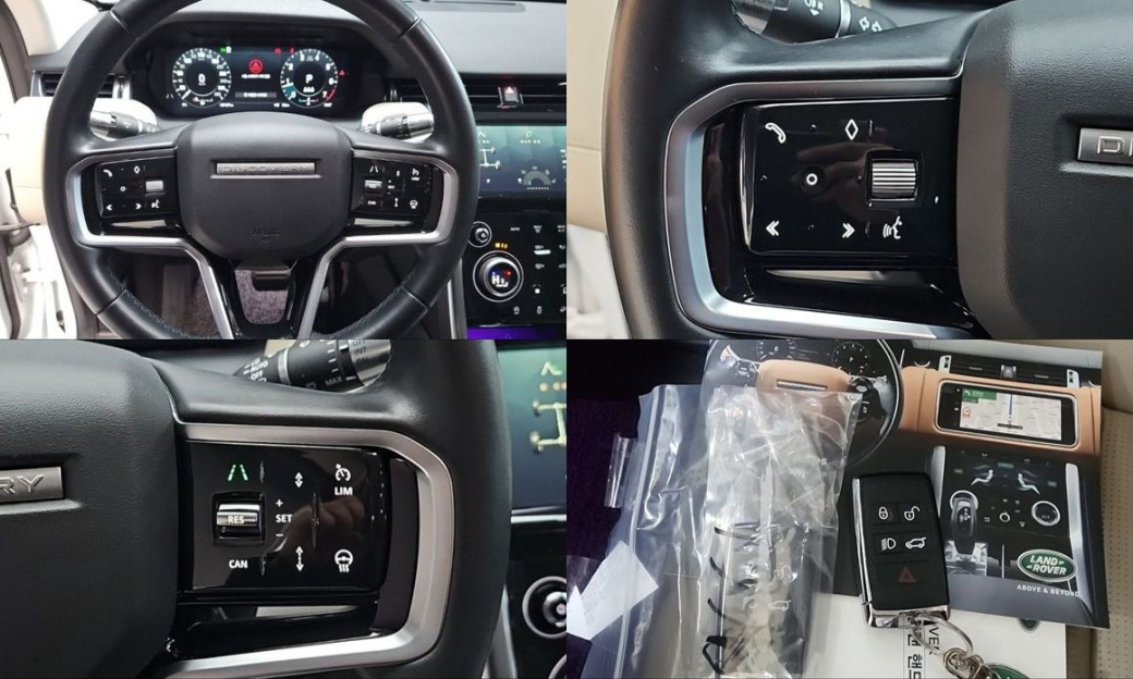 Land Rover Discovery Sport P250 SE, 2022