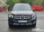 Mercedes-Benz GLB-Class GLB200 d, 2023