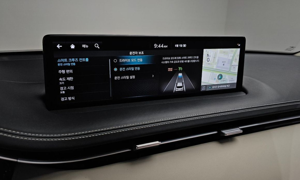 Genesis GV70 2.5T Gasoline AWD, 2023