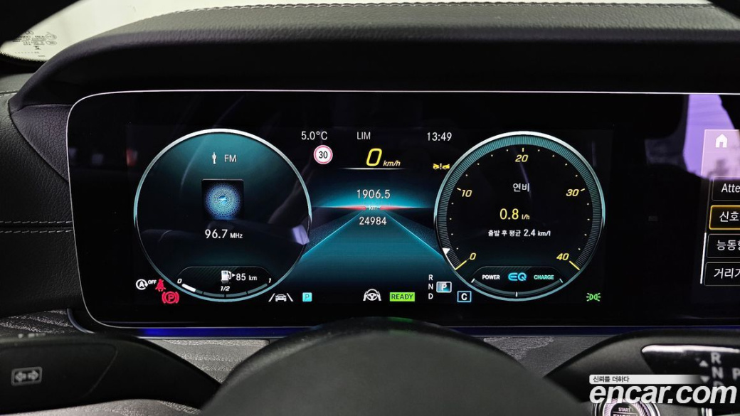 Mercedes-Benz E-Class E350 4MATIC AMG Line, 2023